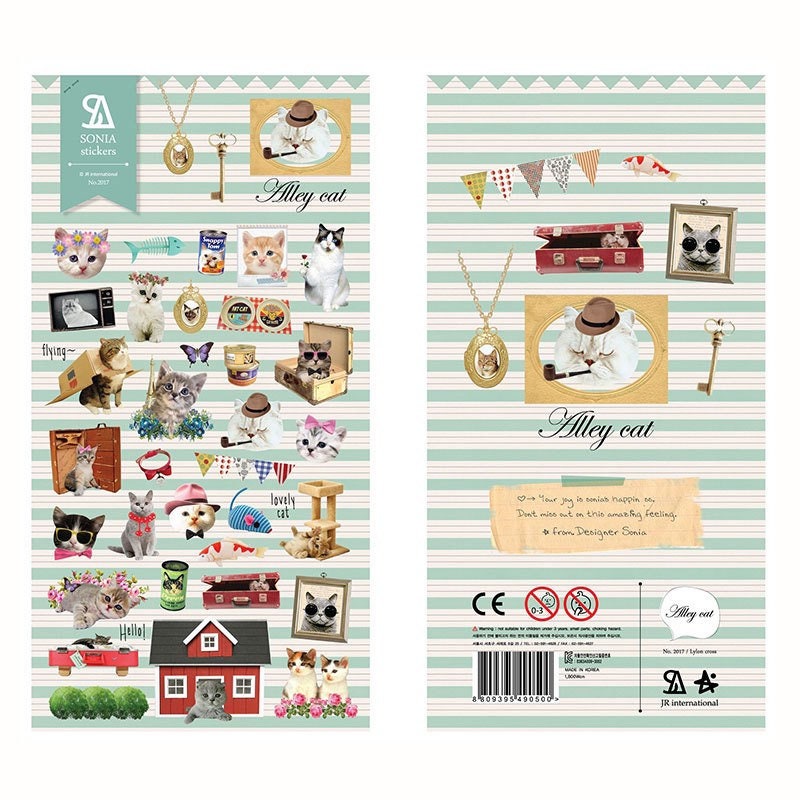 LuLuFun Studio Alley Cat Temporary Tattoo - Body Art Adhesive Sticker
