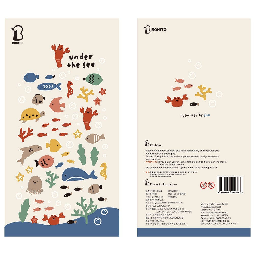 Bonito Under The Sea Decorative Stickers - Whimsical Korean Stationery