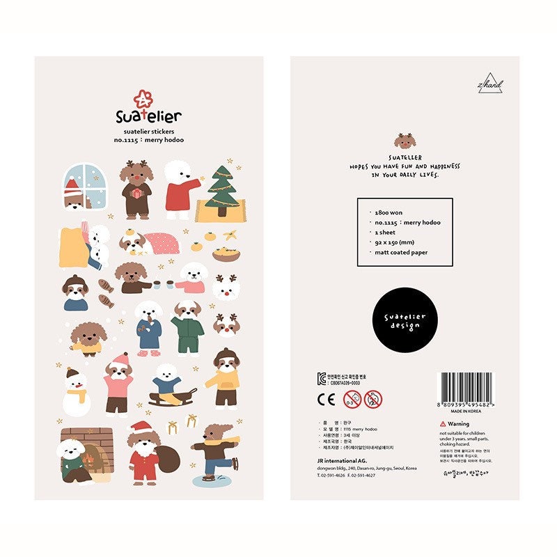 Suatelier Merry Hodoo Decorative Stickers for Journaling by LuLuFun
