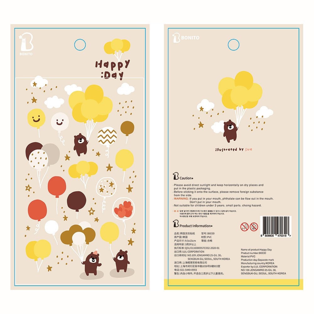 LuLuFun Studio Happy Day Decorative Stickers for Journaling - 1 Sheet