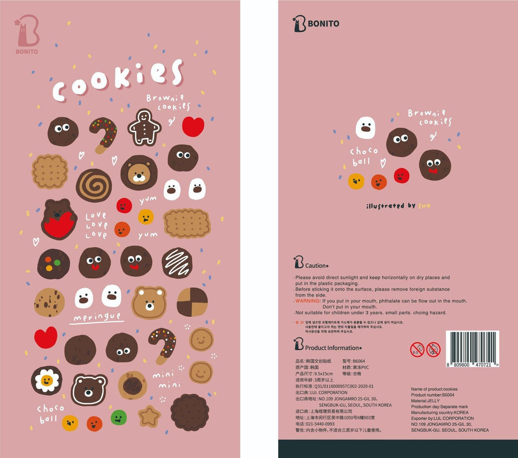 LuLuFun Studio Bonito Cookies Cute Sticker Sheet for Journaling