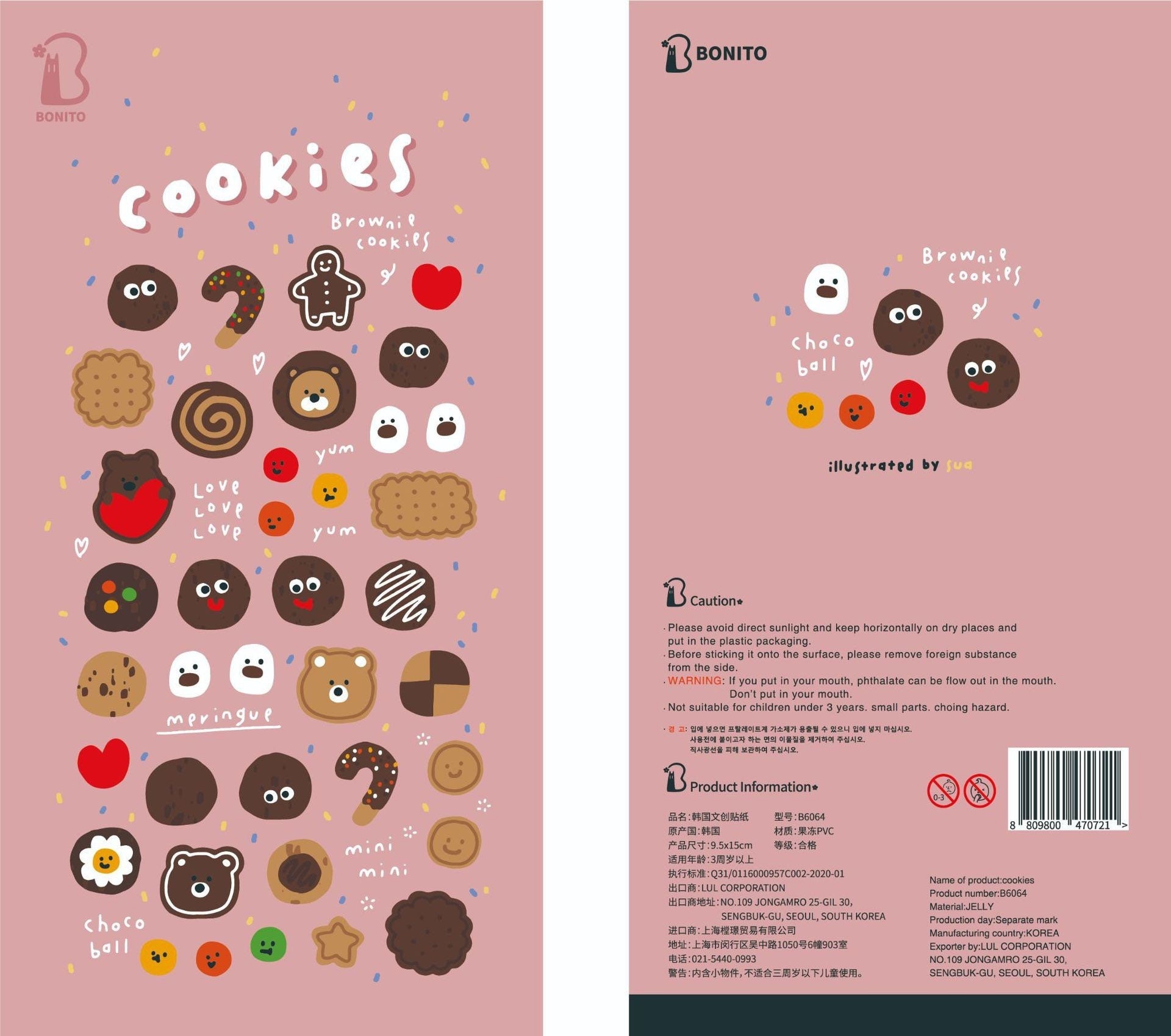 LuLuFun Studio Bonito Cookies Cute Sticker Sheet for Journaling