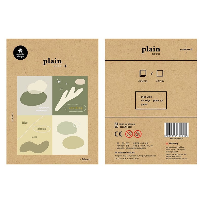 Suatelier Plain.50 Korean Decorative Stickers for Journaling - 3 Sheets