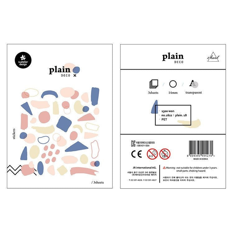Suatelier Plain.18 Korean Decorative Stickers for Journaling - 3 Sheets