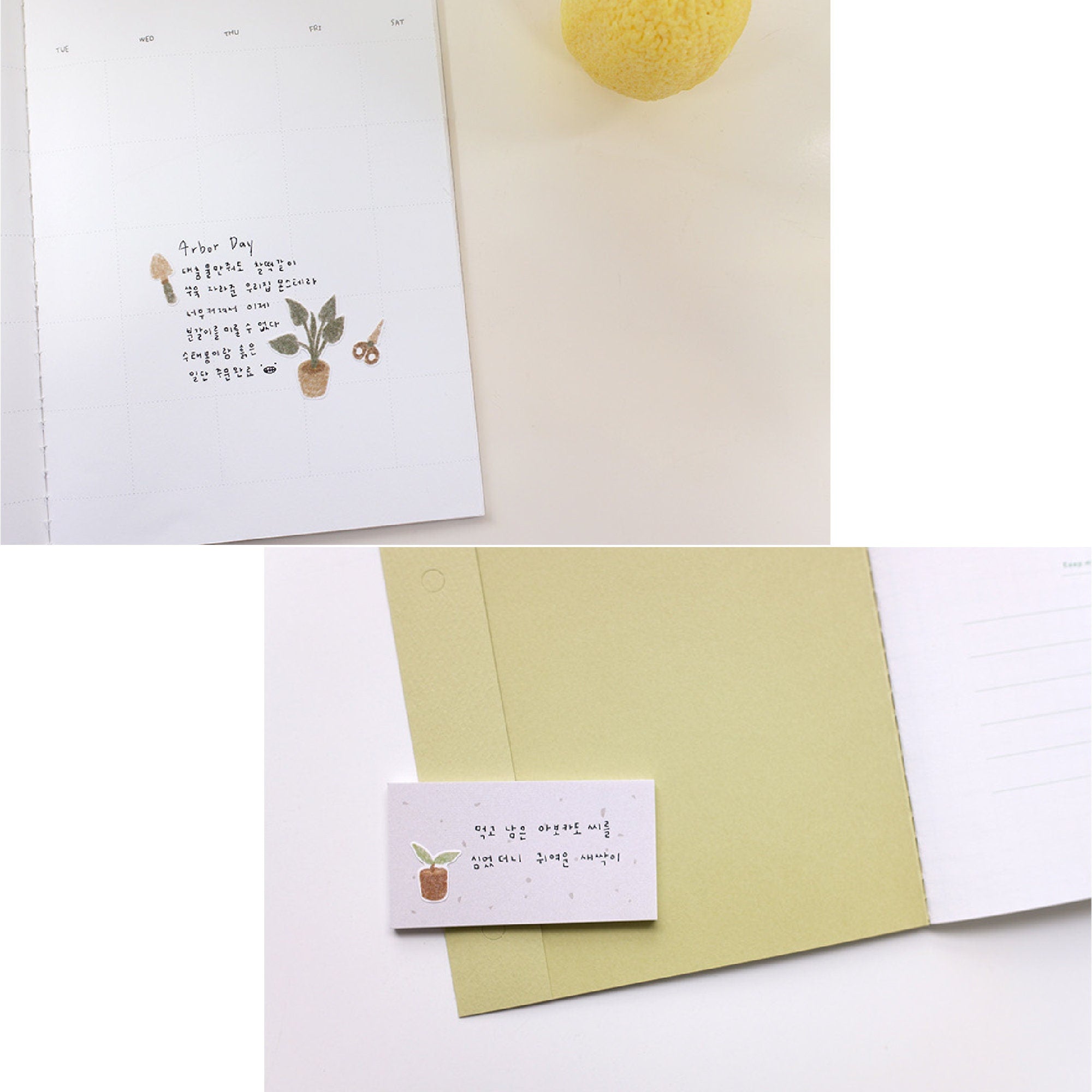 Suatelier Flower Cafe Floral Stickers for Journaling by LuLuFun Studio