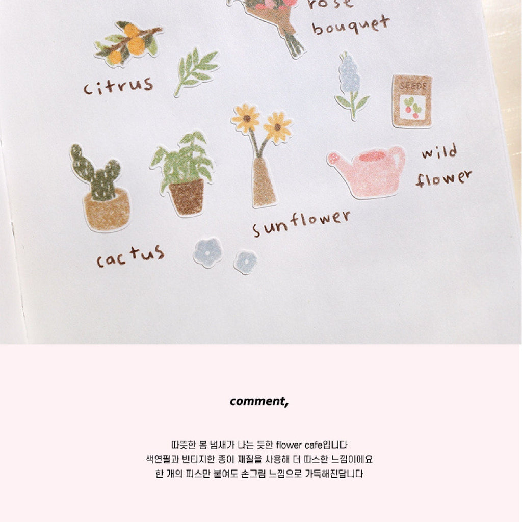 Suatelier Flower Cafe Floral Stickers for Journaling by LuLuFun Studio
