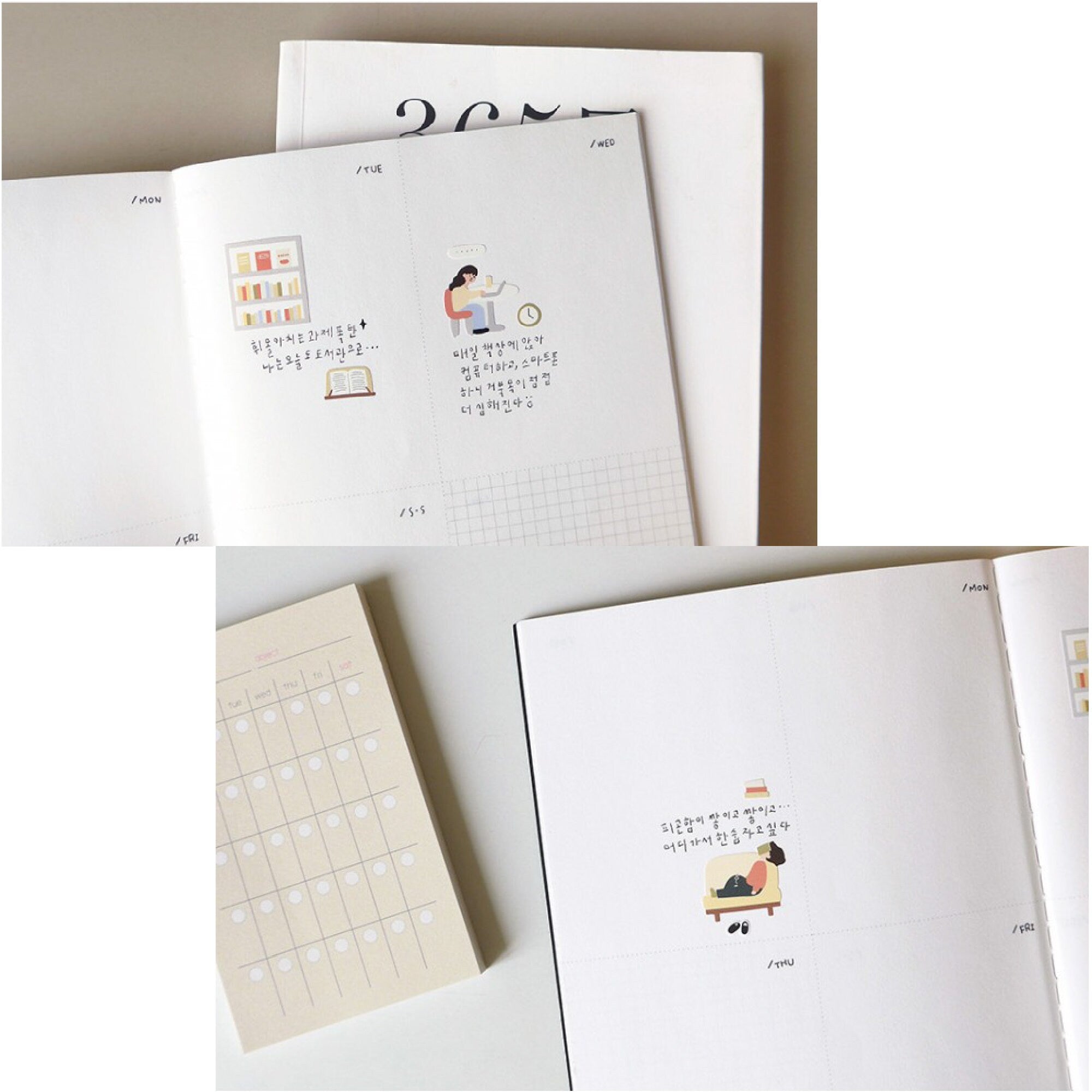 Suatelier In the Library Decorative Stickers for Journaling - 1 Sheet