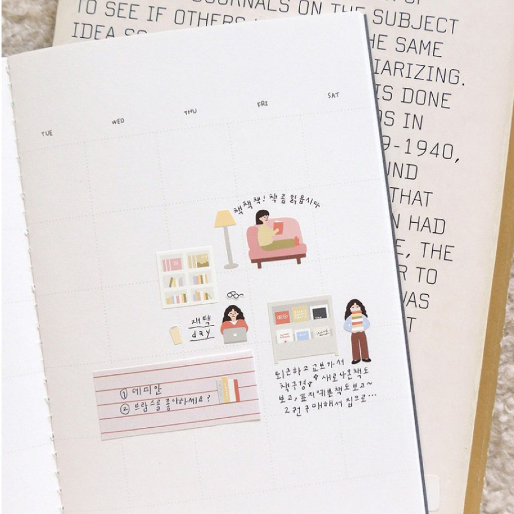 Suatelier In the Library Decorative Stickers for Journaling - 1 Sheet