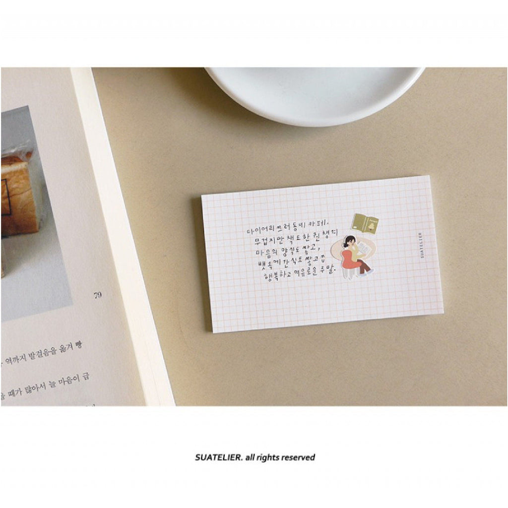 Suatelier In the Library Decorative Stickers for Journaling - 1 Sheet