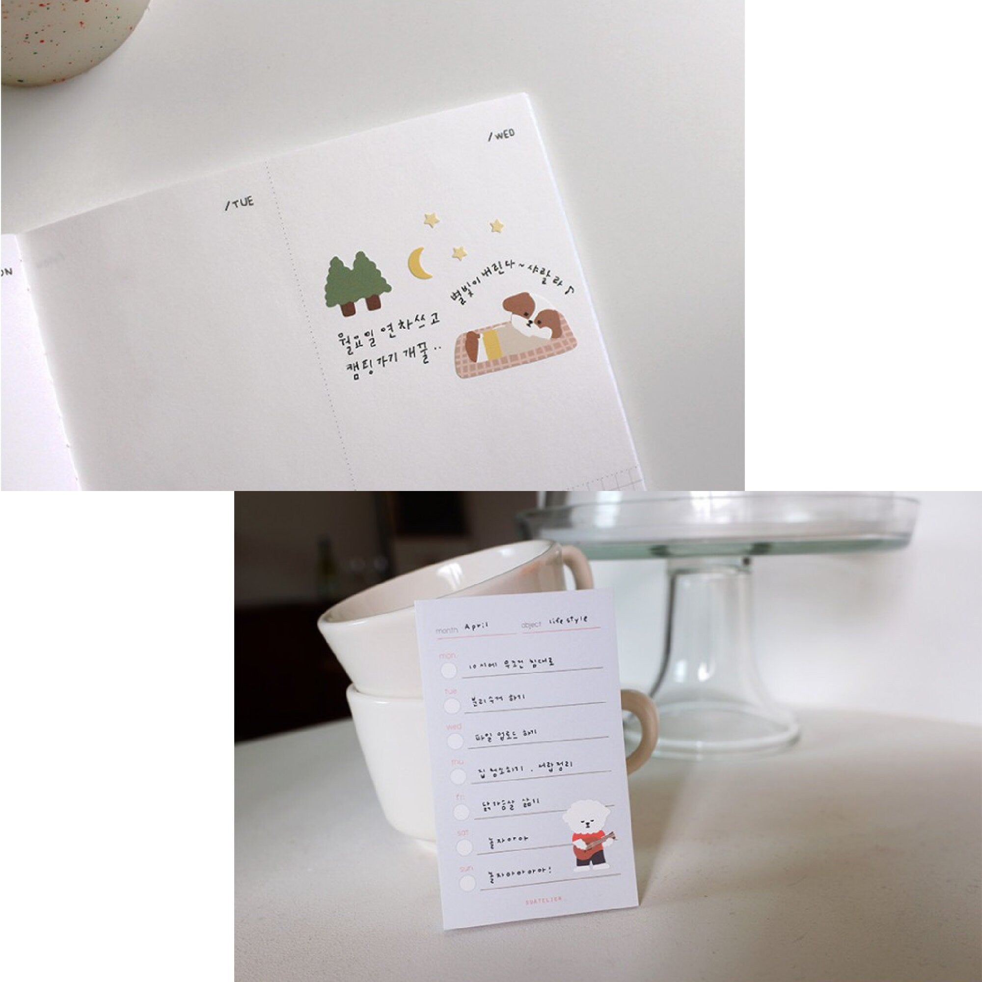 Camping Decorative Stickers by Suatelier – LuLuFun Studio Journaling Decals