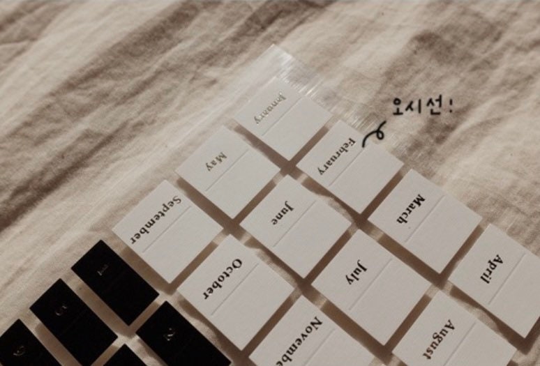 Suatelier Plain 45 Decorative Korean Stickers for Journaling - 3 Sheets