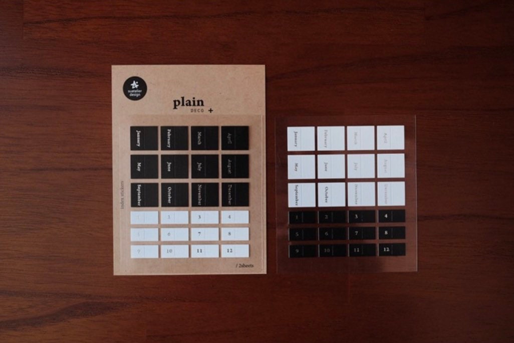 Suatelier Plain 45 Decorative Korean Stickers for Journaling - 3 Sheets
