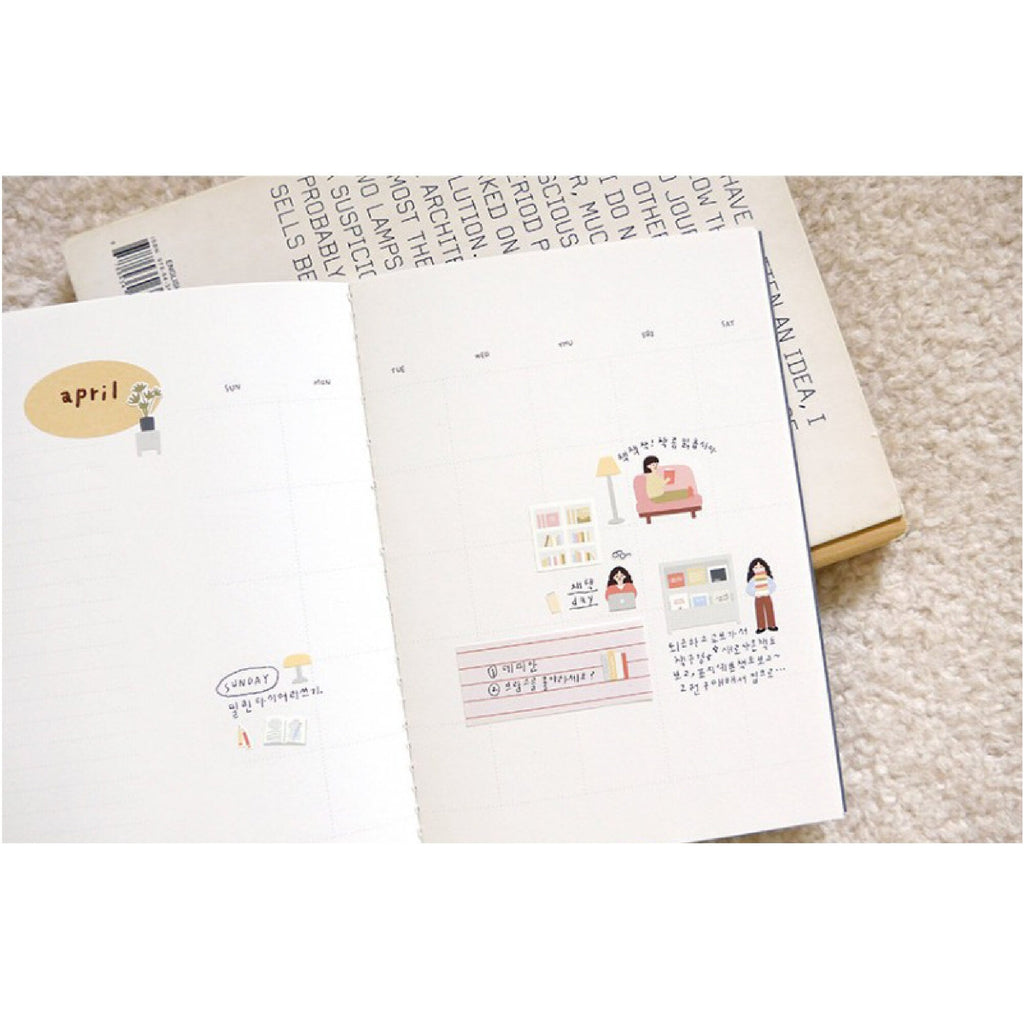 Suatelier In the Library Decorative Stickers for Journaling - 1 Sheet