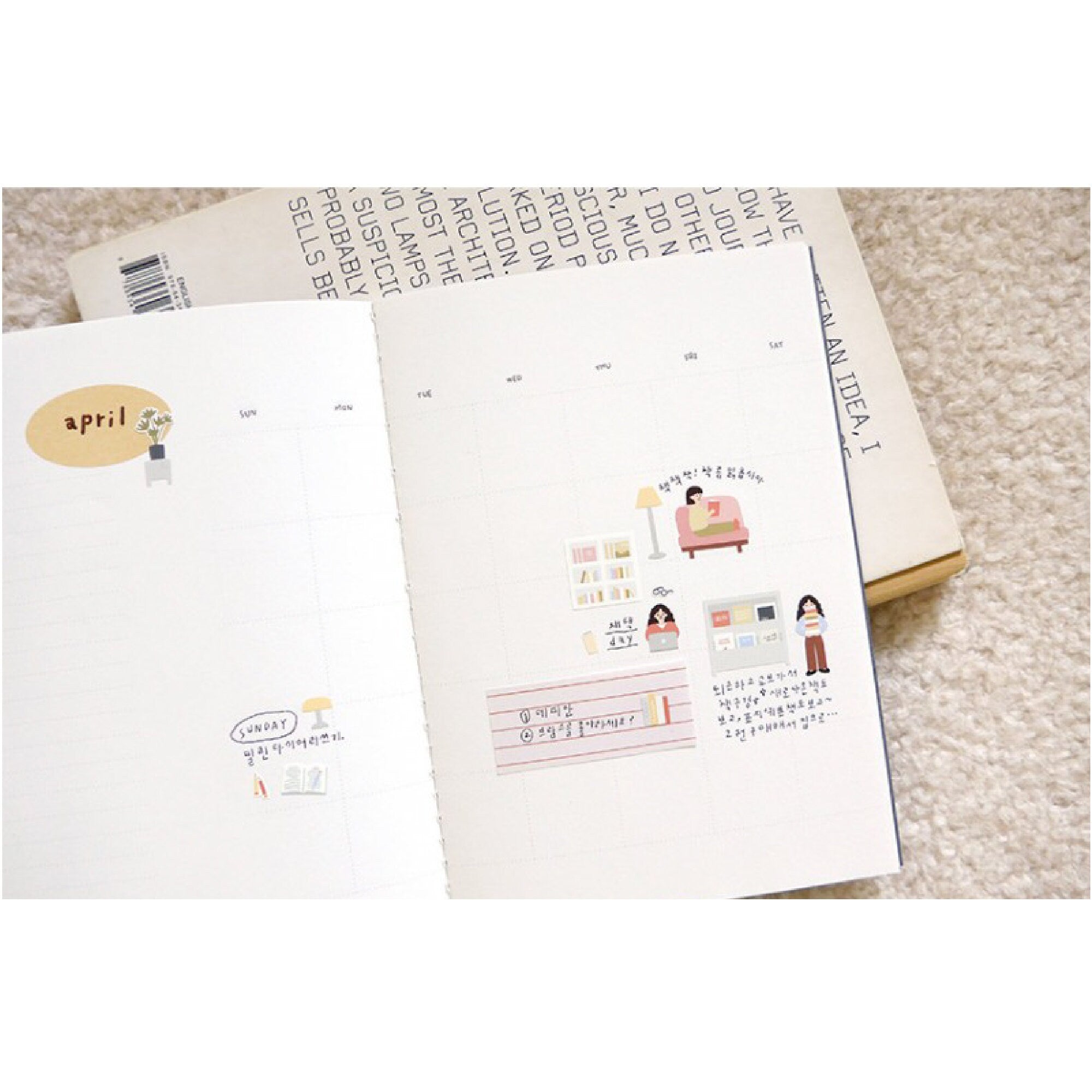 Suatelier In the Library Decorative Stickers for Journaling - 1 Sheet