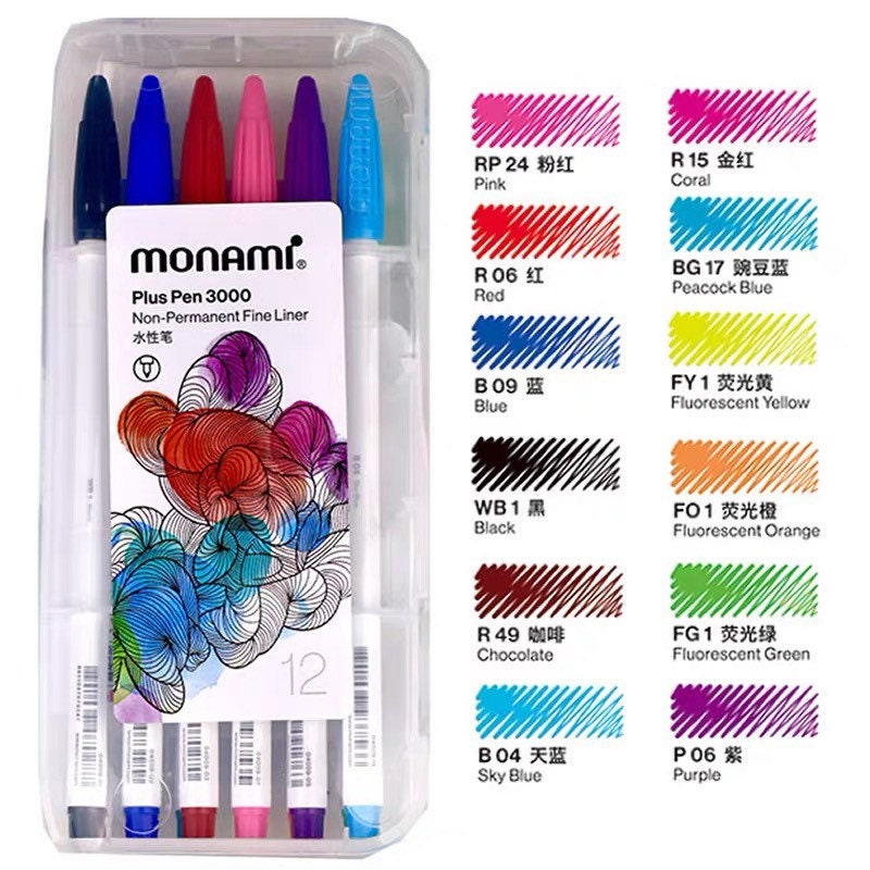 Monami Plus 3000 Fine Liner Pen Set | 0.38mm Tip Art Supplies by LuLuFun