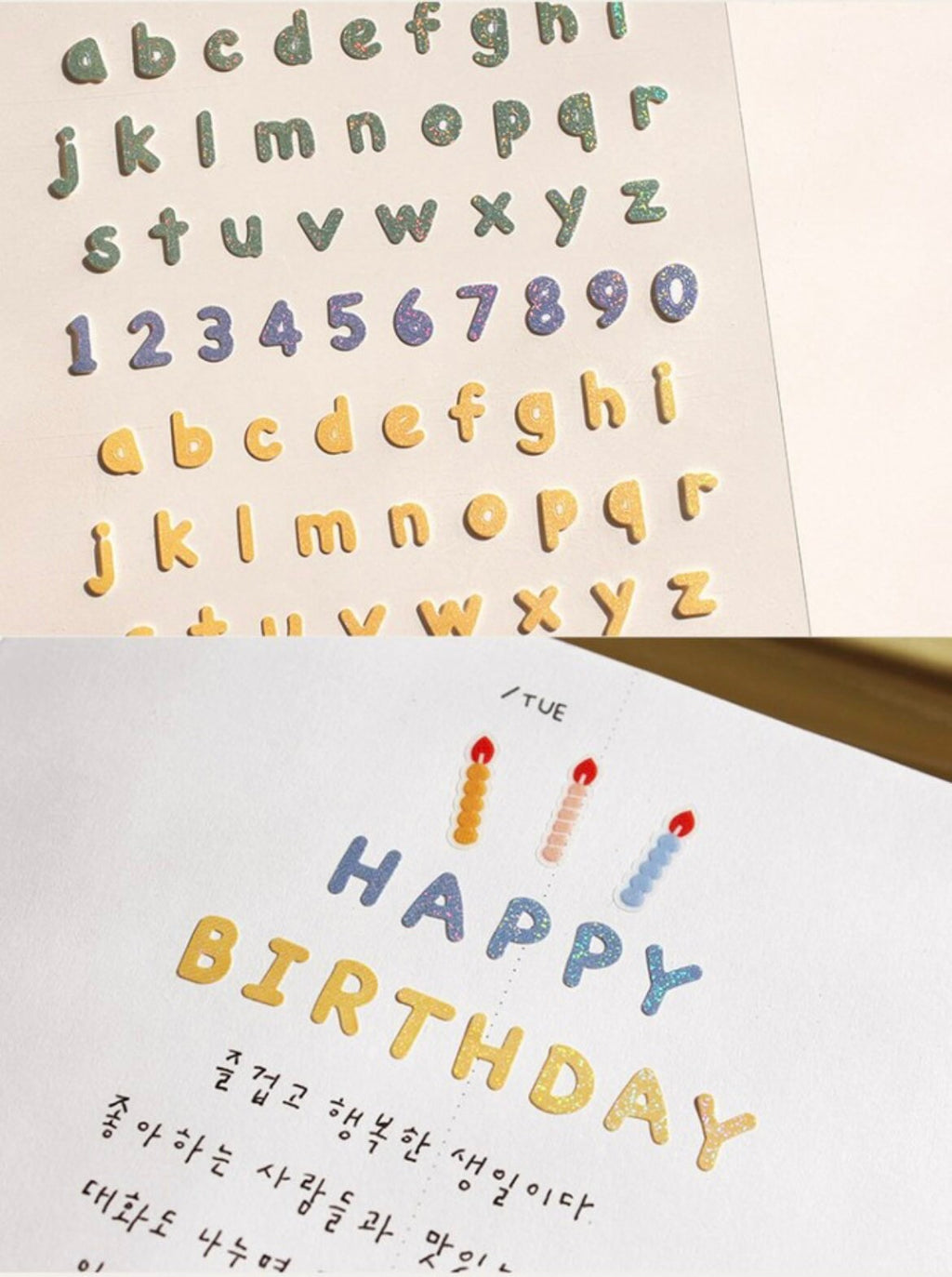 LuLuFun Studio Handwriting #3 Decorative Stickers for Journaling