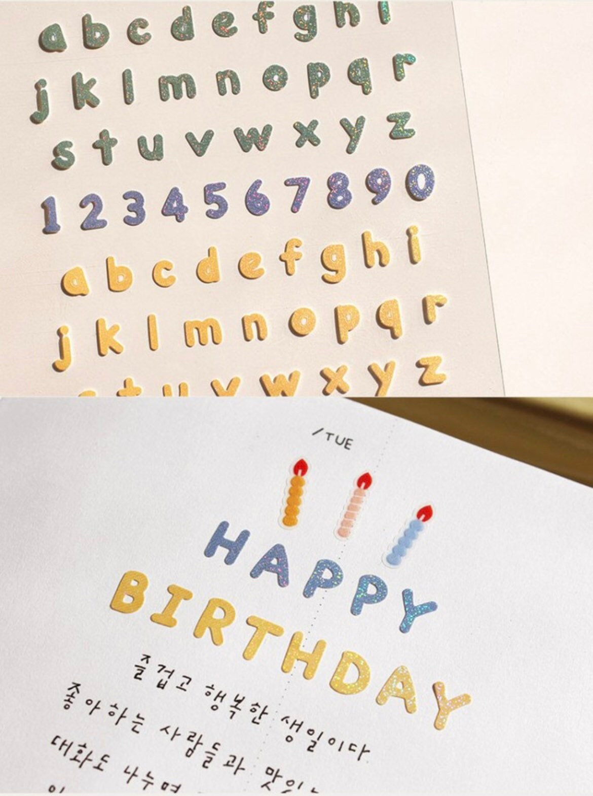 LuLuFun Studio Handwriting #3 Decorative Stickers for Journaling