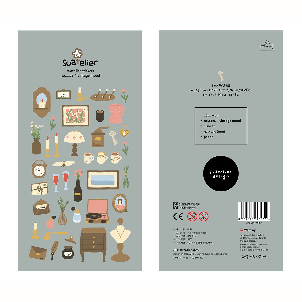 Vintage Mood Decorative Stickers by Suatelier – Aesthetic Journaling