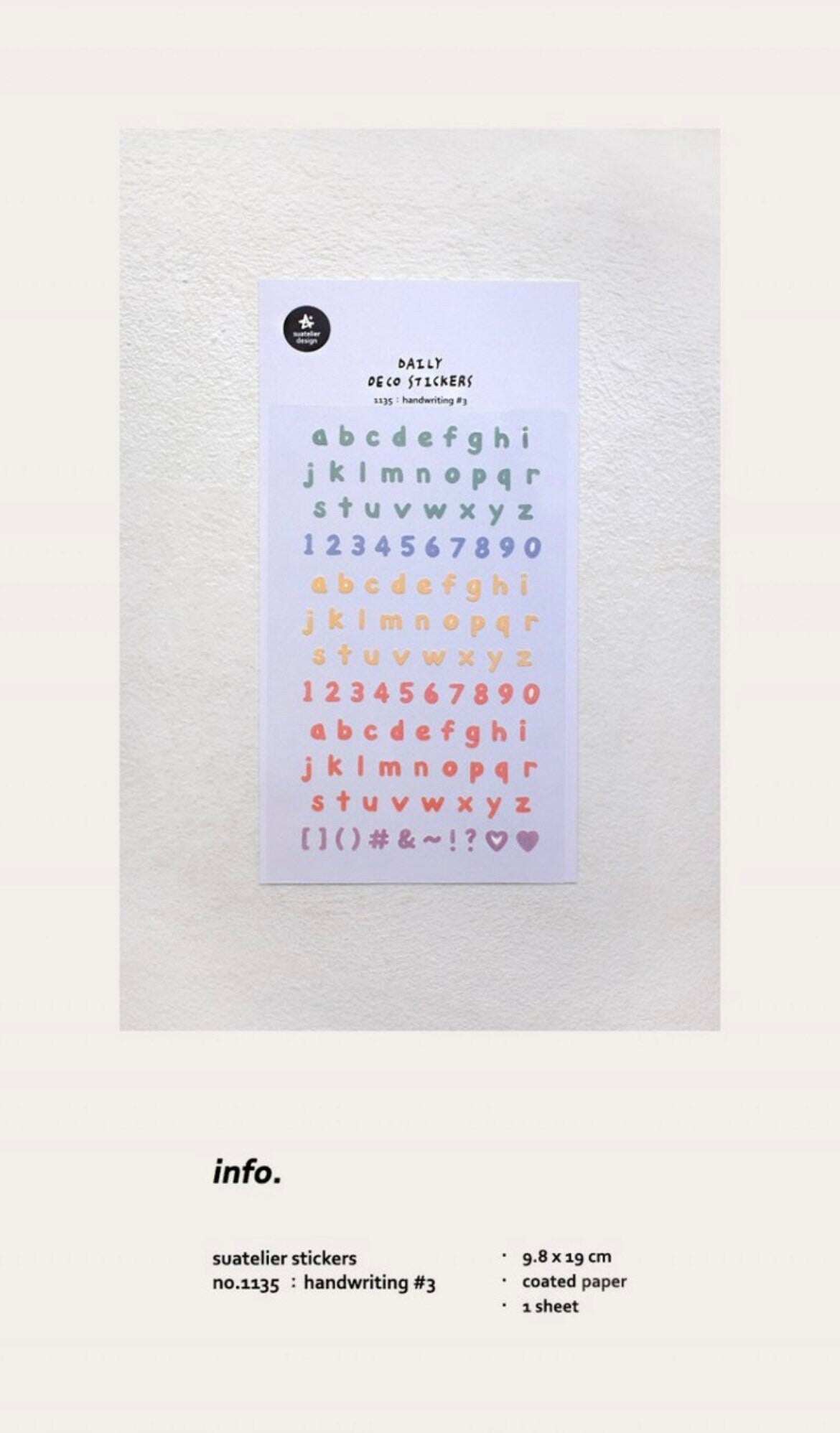 LuLuFun Studio Handwriting #3 Decorative Stickers for Journaling