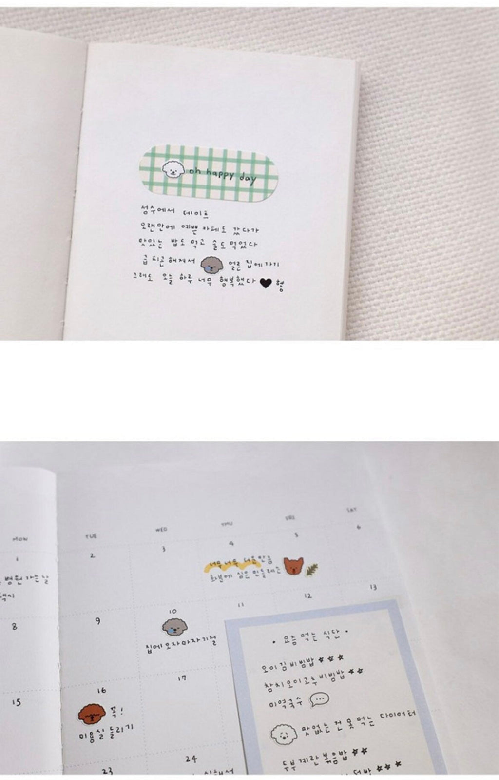 Suatelier Deco.10 Planner Stickers - LuLuFun Studio Journaling Decals
