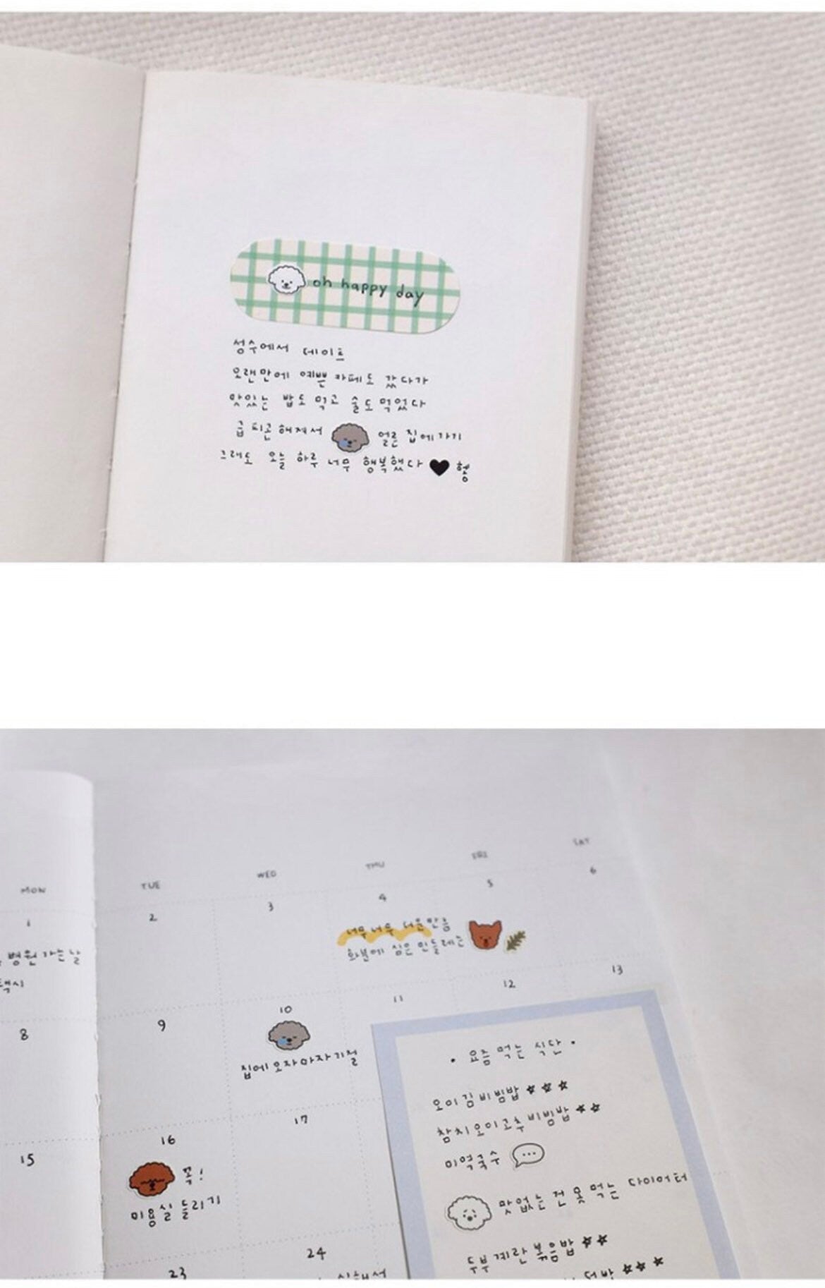Suatelier Deco.10 Planner Stickers - LuLuFun Studio Journaling Decals