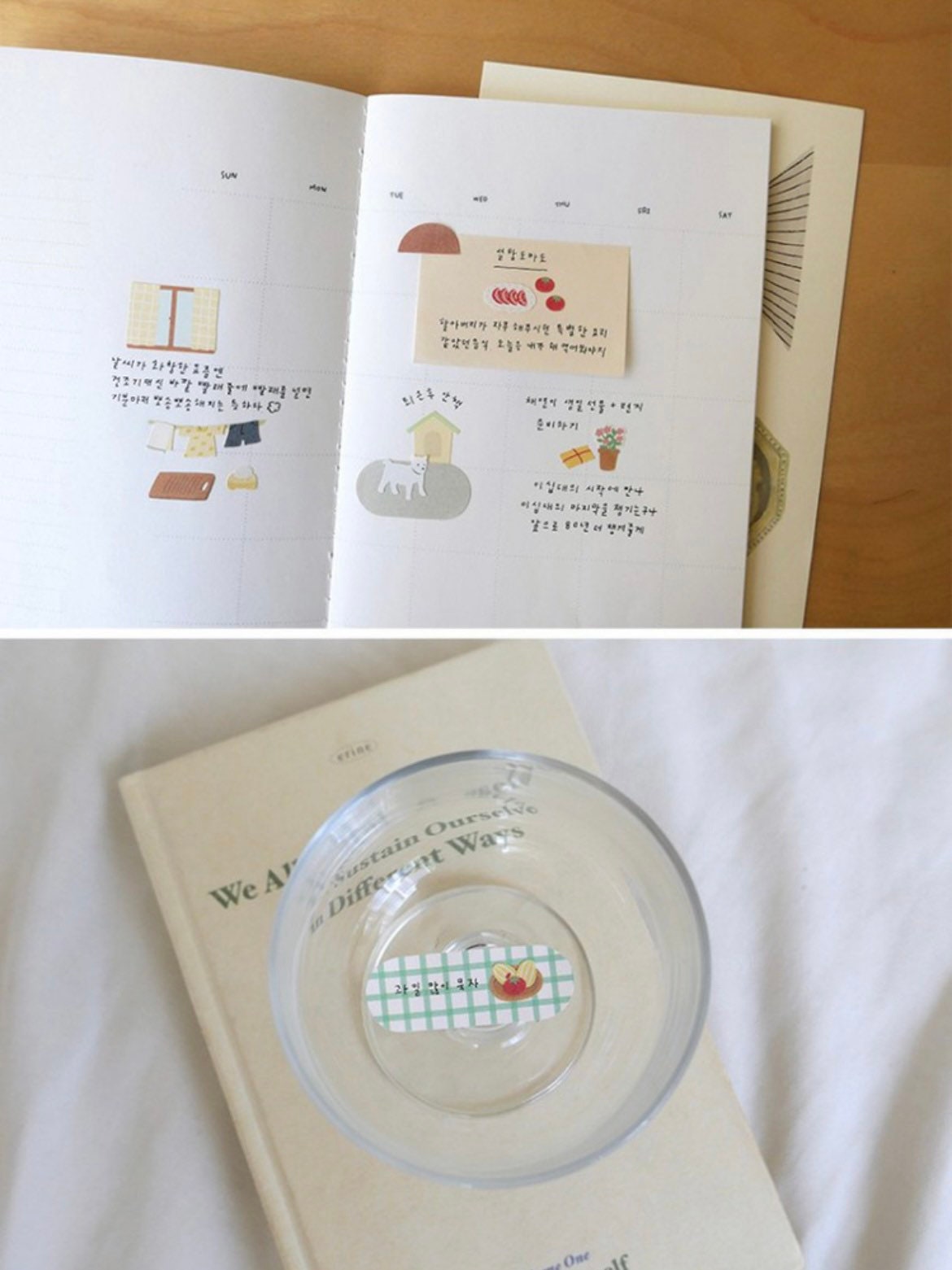 Suatelier Grandma Home Decorative Stickers for Journaling and Scrapbooking
