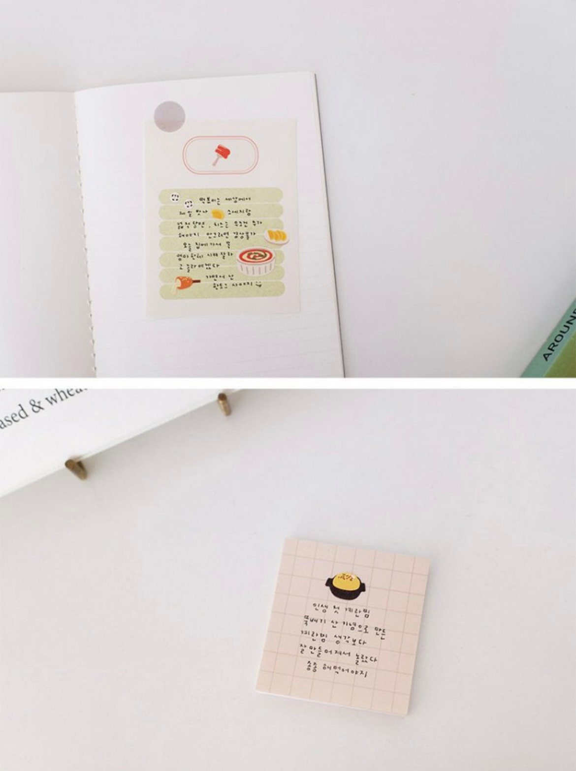 Suatelier Food Trip #6 Korean Decorative Stickers for Journaling