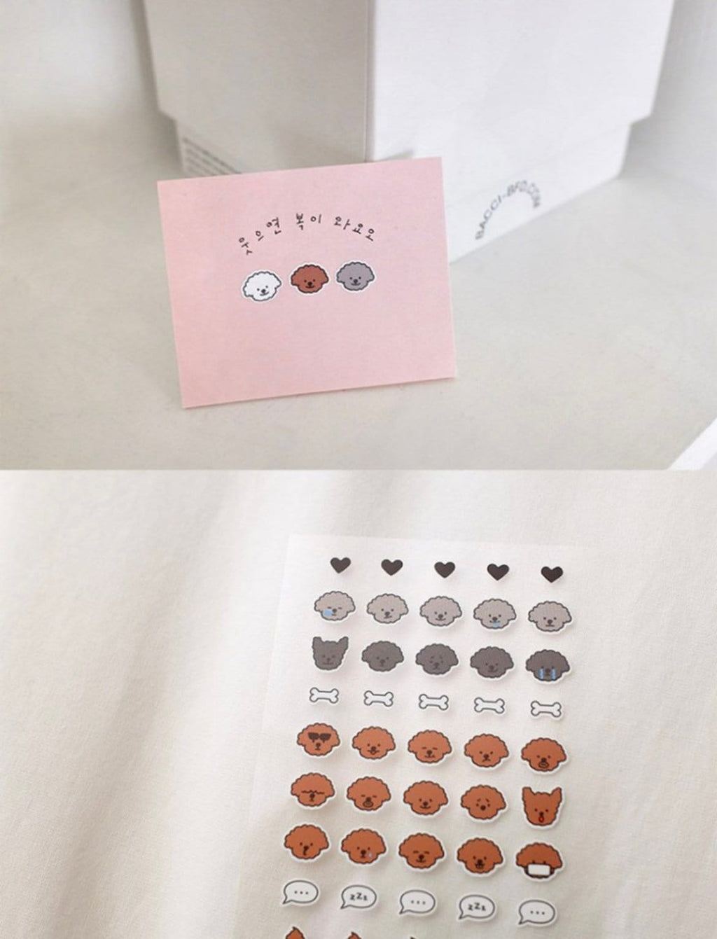 Suatelier Deco.10 Planner Stickers - LuLuFun Studio Journaling Decals