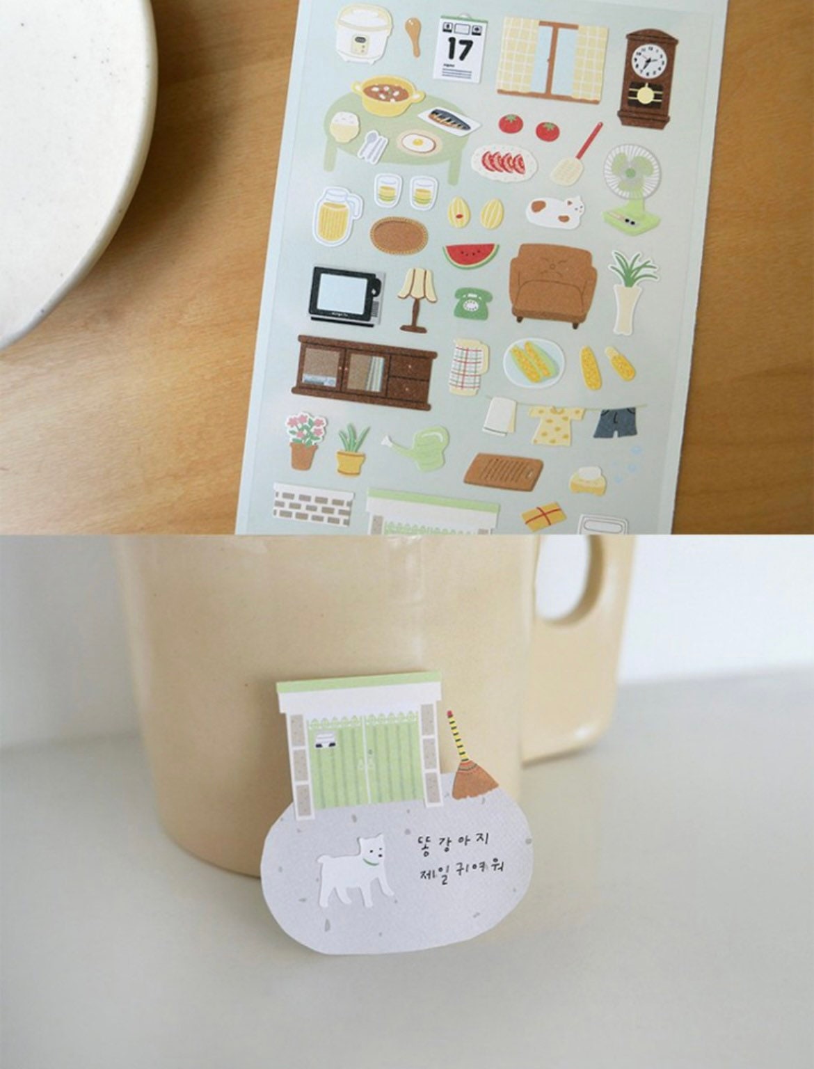 Suatelier Grandma Home Decorative Stickers for Journaling and Scrapbooking