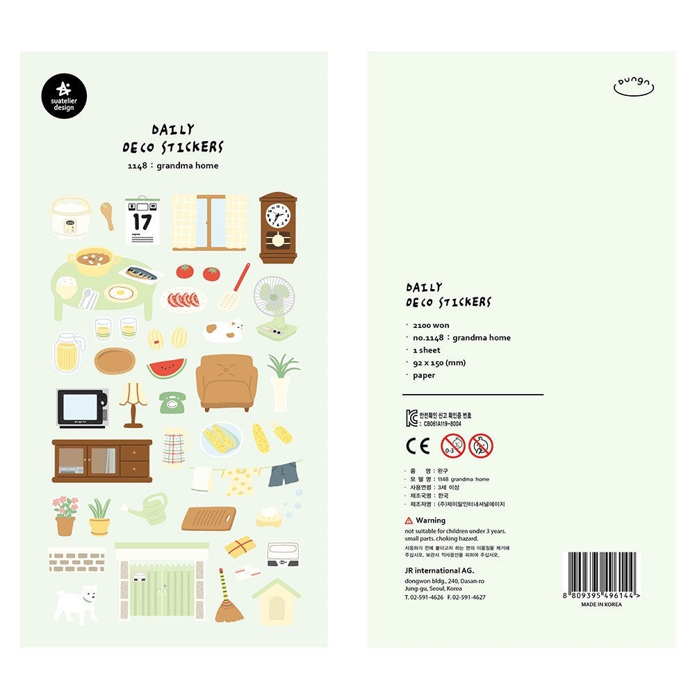 Suatelier Grandma Home Decorative Stickers for Journaling and Scrapbooking