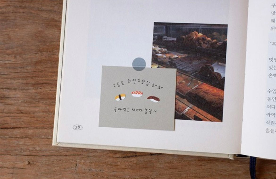 Suatelier Food Trip #6 Korean Decorative Stickers for Journaling