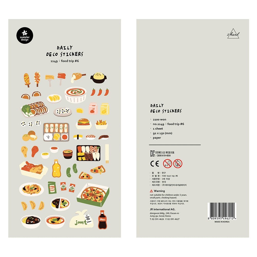 Suatelier Food Trip #6 Korean Decorative Stickers for Journaling