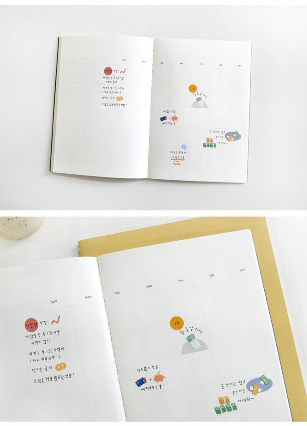Suatelier Deco.08 Decorative Sticker Sheets for Journaling - 1 Sheet