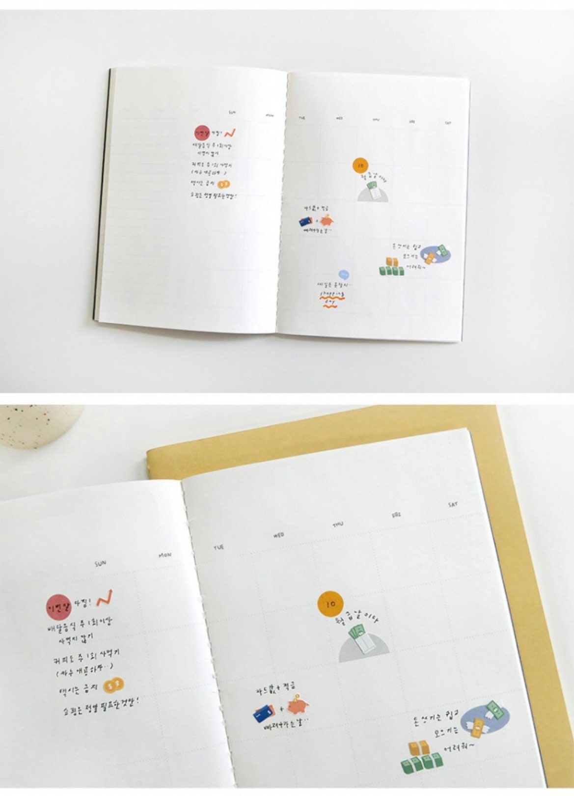 Suatelier Deco.08 Decorative Sticker Sheets for Journaling - 1 Sheet