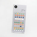 Suatelier Deco.08 Decorative Sticker Sheets for Journaling - 1 Sheet