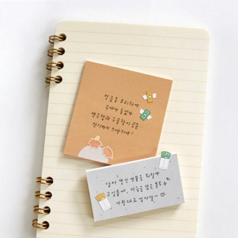 Suatelier Deco.08 Decorative Sticker Sheets for Journaling - 1 Sheet