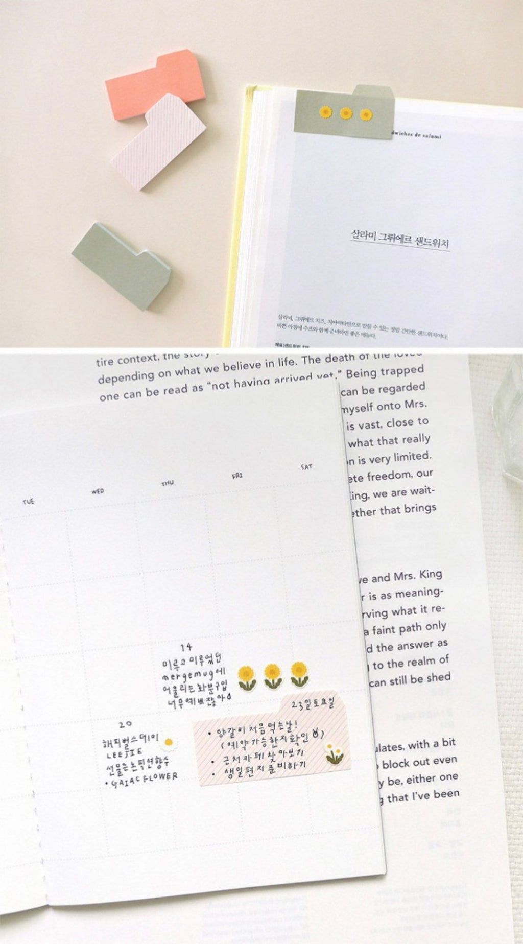 Suatelier Flower.02 Floral Stickers for Journaling by LuLuFun Studio