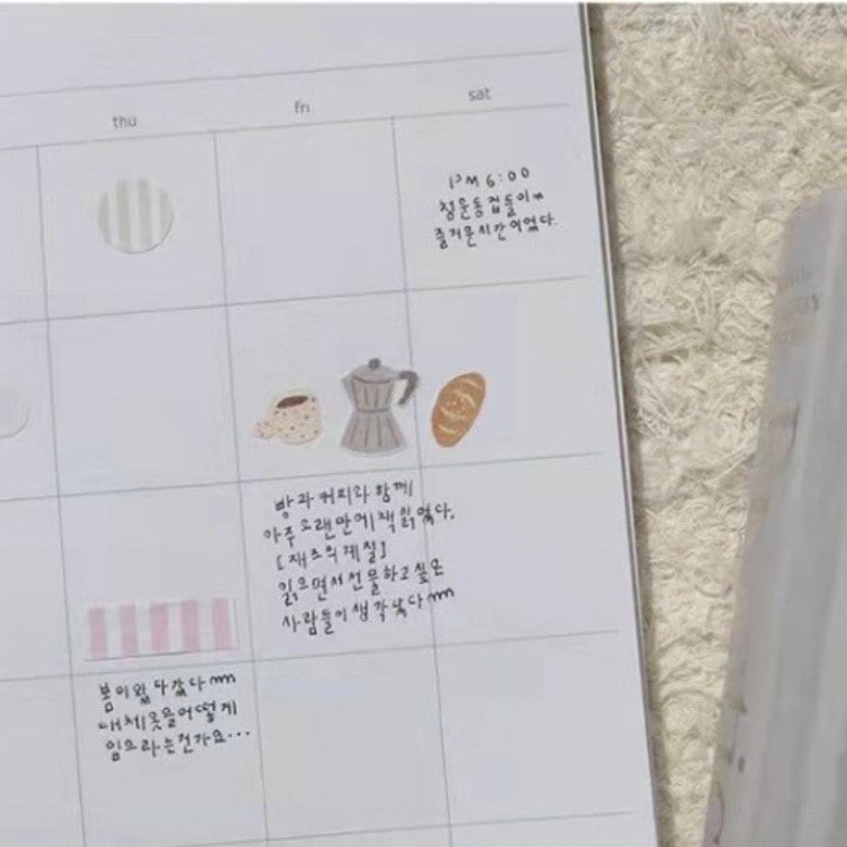 Suatelier Small Happiness Decorative Stickers for Journaling - 1 Sheet