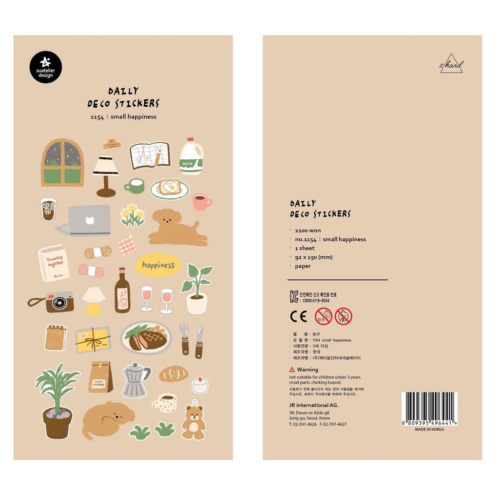 Suatelier Small Happiness Decorative Stickers for Journaling - 1 Sheet