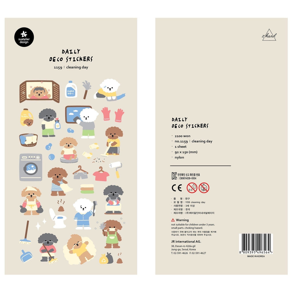 Suatelier Cleaning Day Decorative Stickers for Journaling and Planners