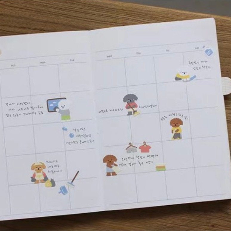 Suatelier Cleaning Day Decorative Stickers for Journaling and Planners