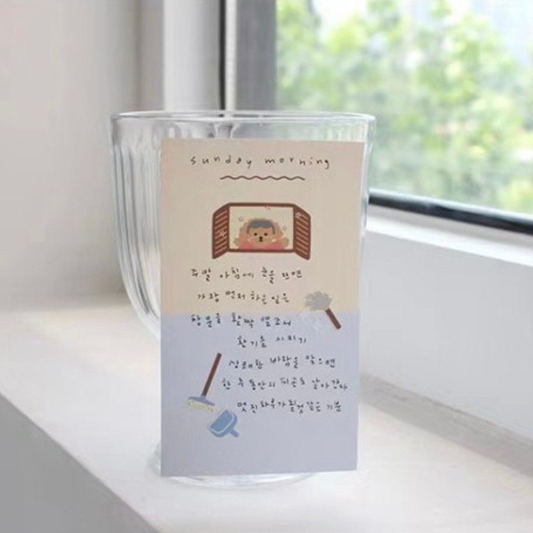 Suatelier Cleaning Day Decorative Stickers for Journaling and Planners