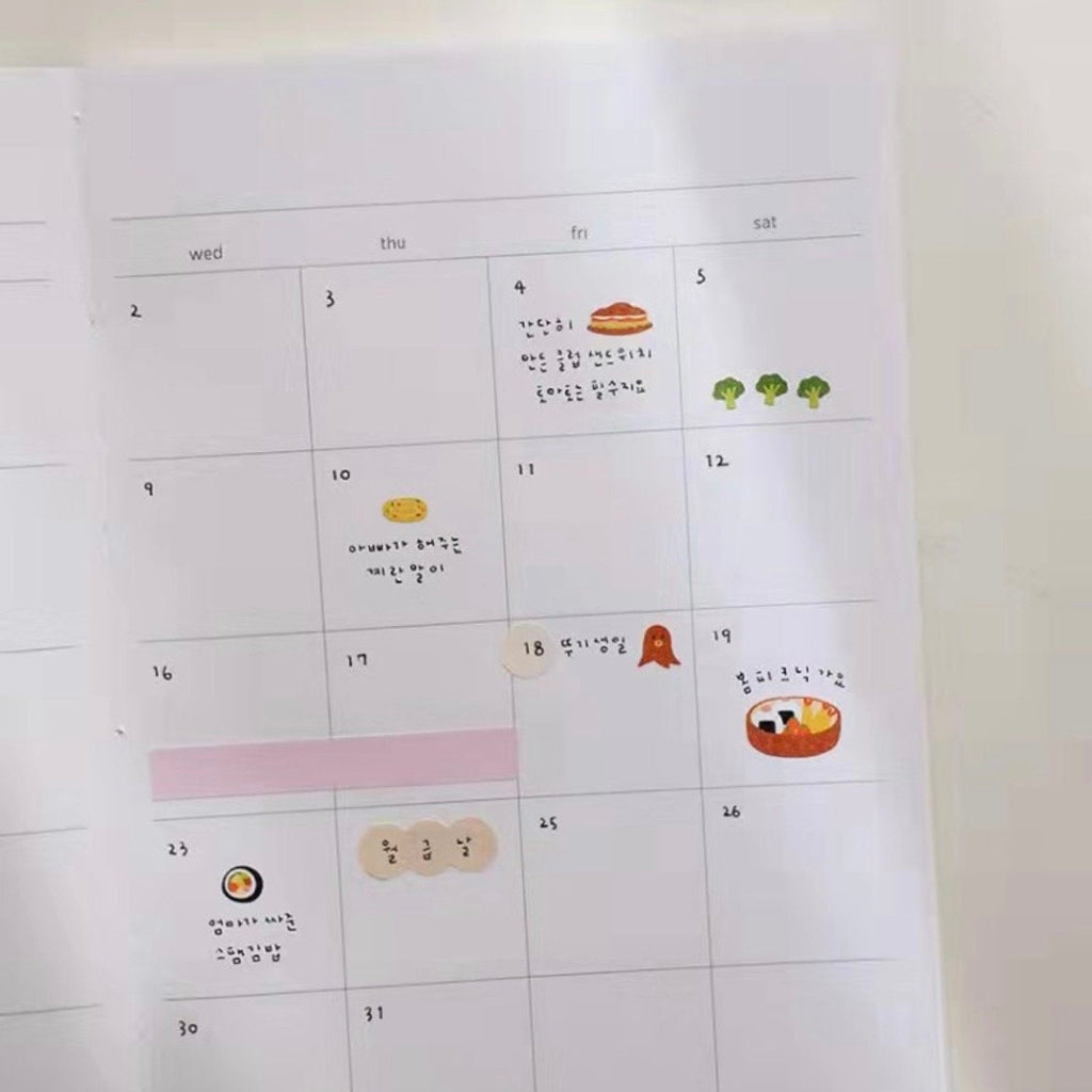 Suatelier Food.05 Decorative Food Stickers for Journaling - 1 Sheet