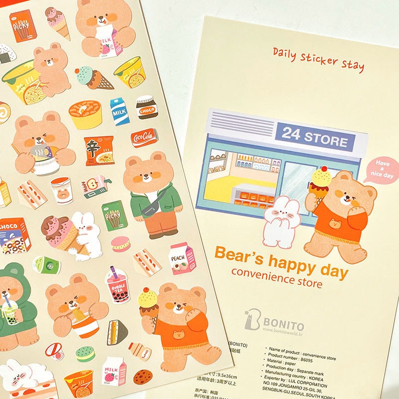 LuLuFun Studio Bonito Convenience Store Decorative Sticker Sheet