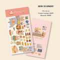 LuLuFun Studio Bear in Bakery Sticker Sheet for Journaling - 1 Sheet