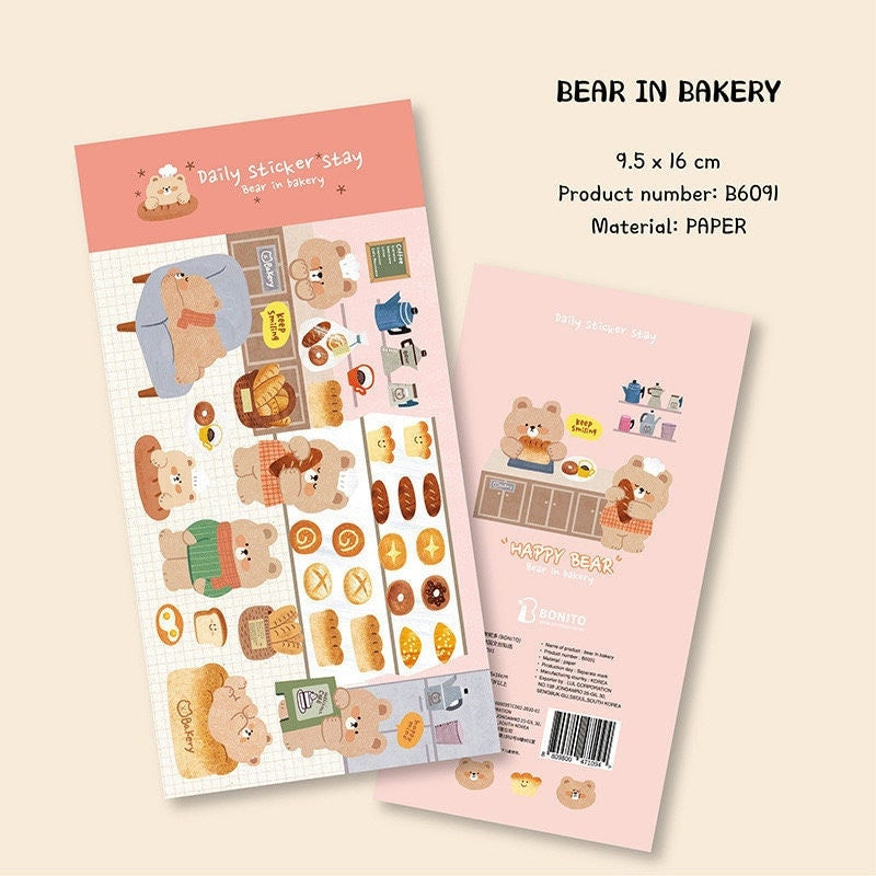 LuLuFun Studio Bear in Bakery Sticker Sheet for Journaling - 1 Sheet