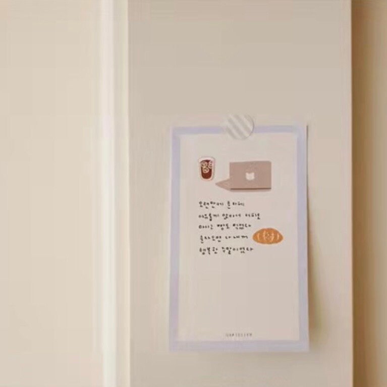 Suatelier Small Happiness Decorative Stickers for Journaling - 1 Sheet