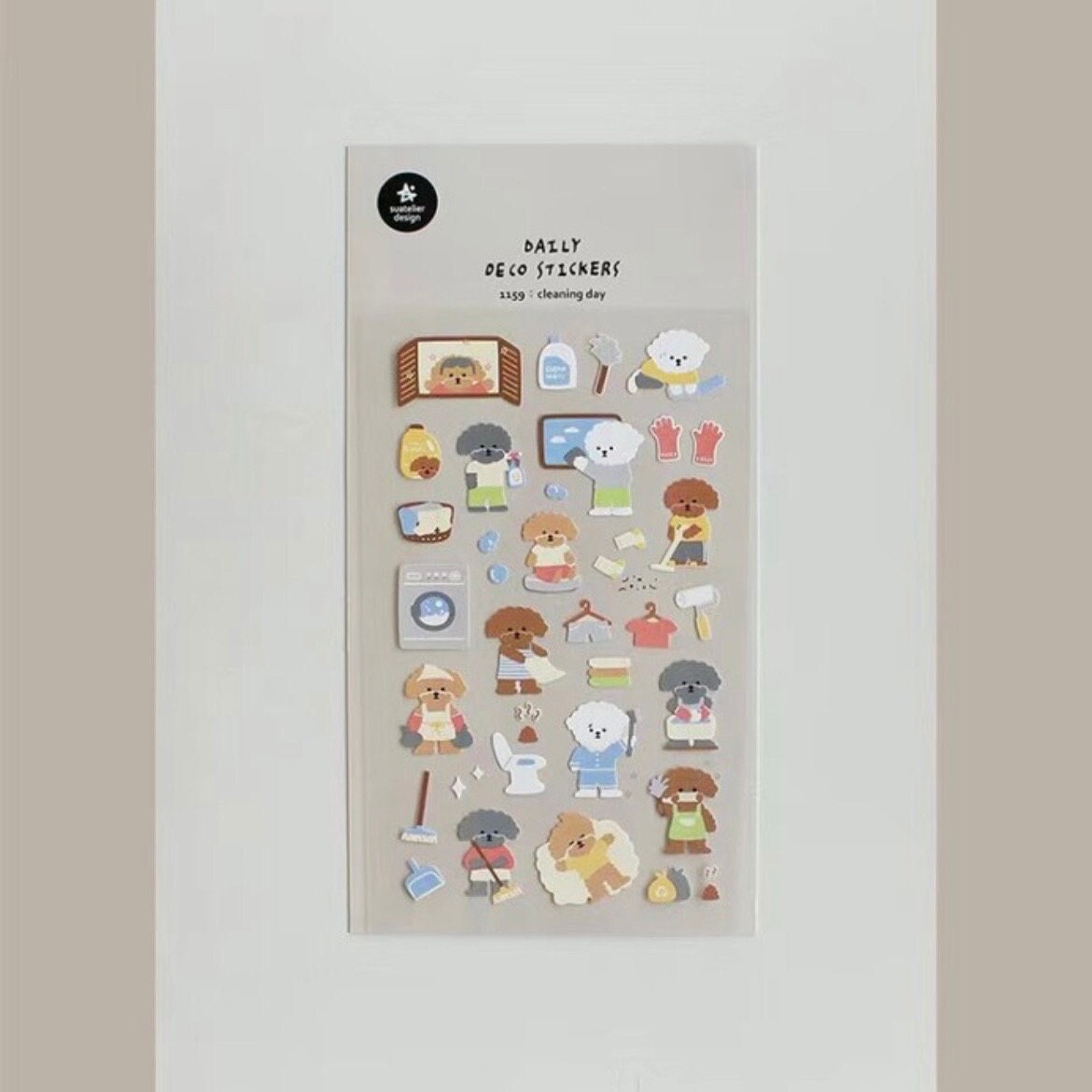 Suatelier Cleaning Day Decorative Stickers for Journaling and Planners