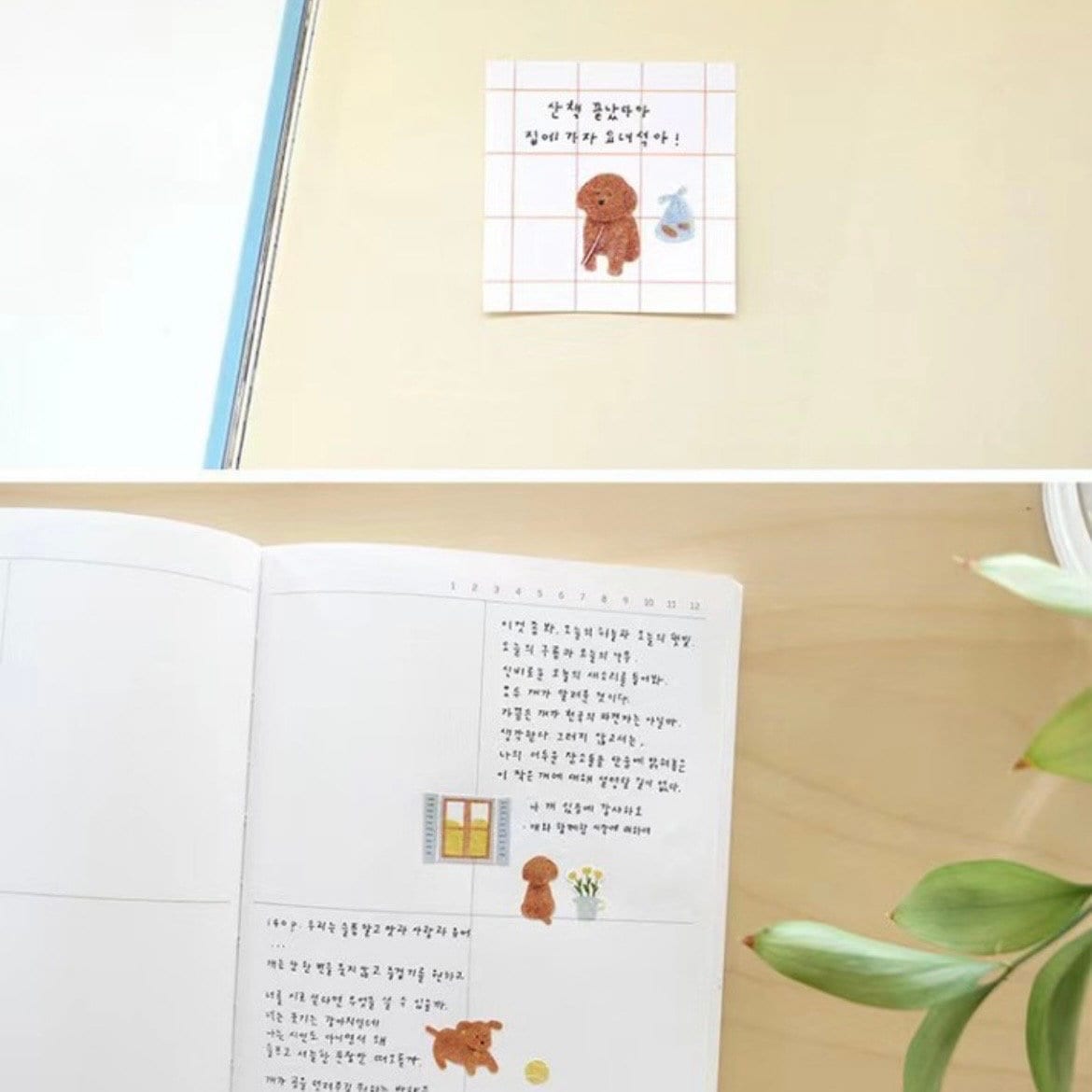 Puppy Stickers by Suatelier – Cute Decorative Adhesive Decal Sheet
