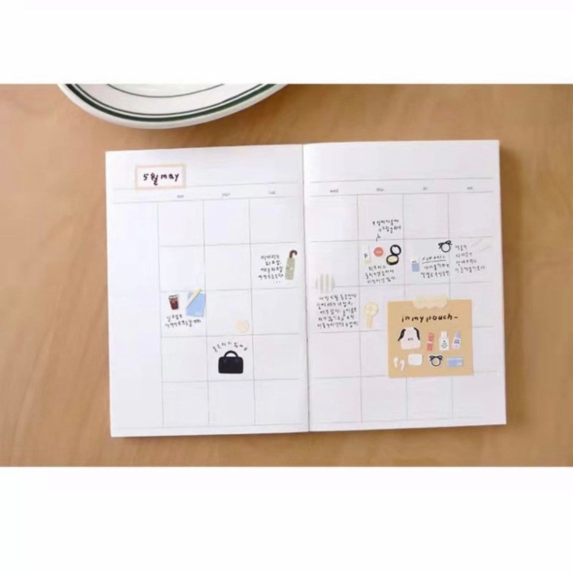Suatelier In My Bag Decorative Planner Stickers for Journaling – 1 Sheet